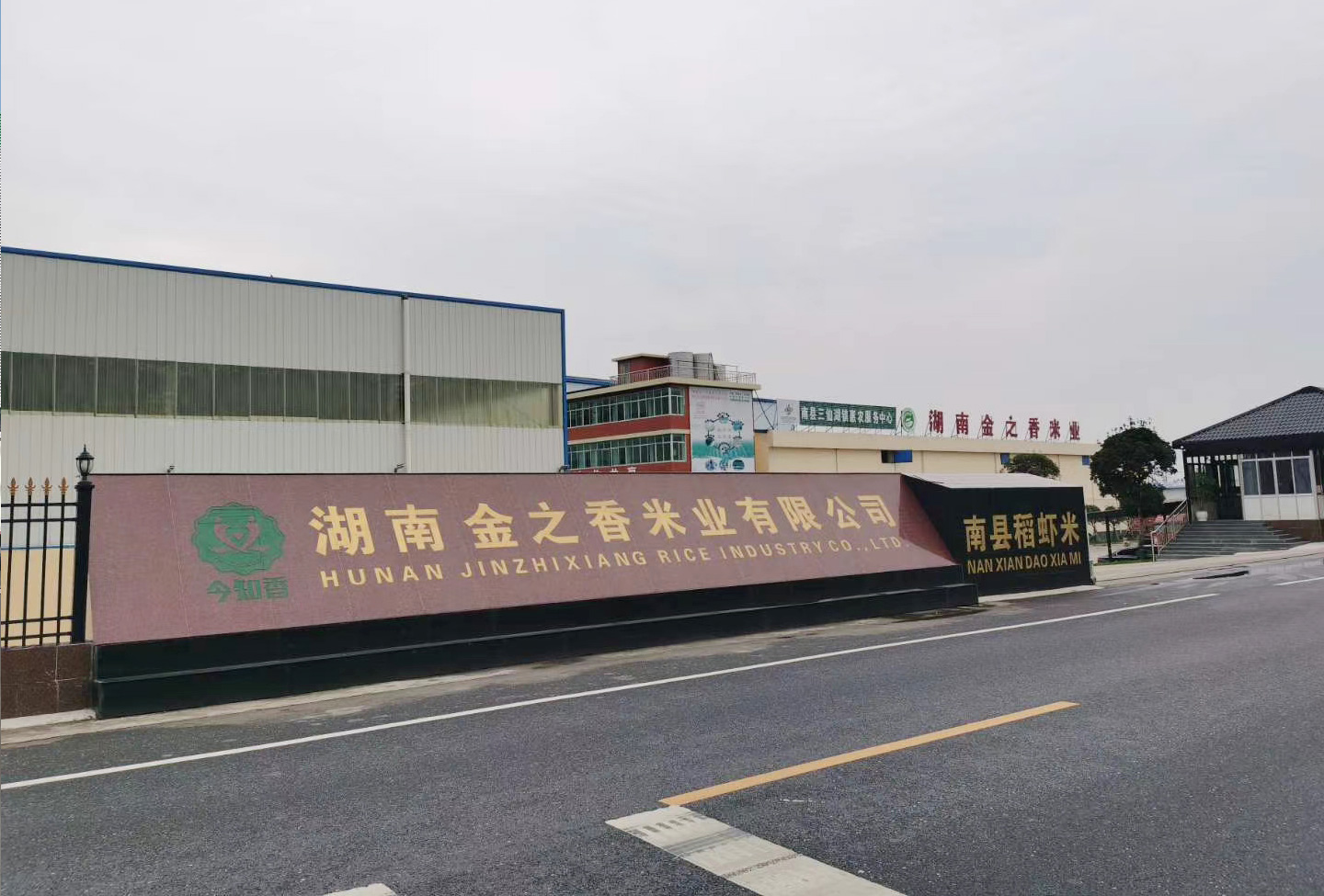 1.5立方三格化糞池