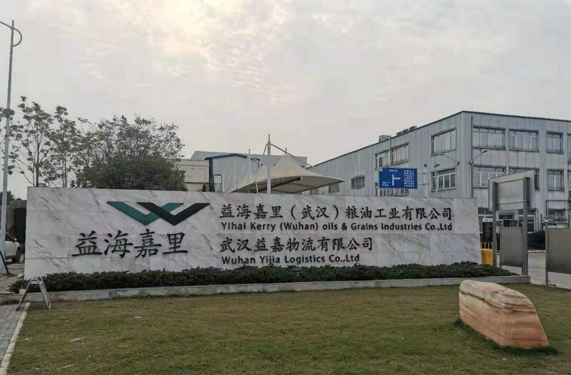 50L垃圾桶