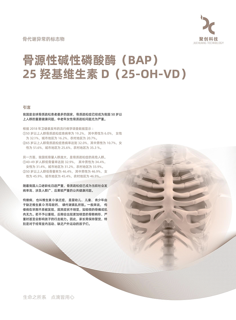 240L（6.8KG)垃圾桶