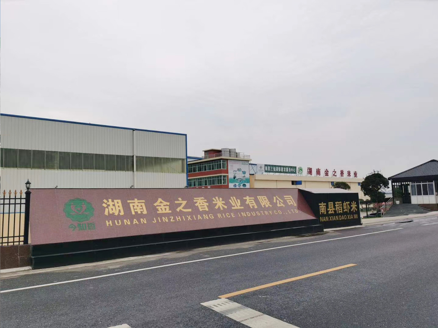 1.5立方三格化糞池