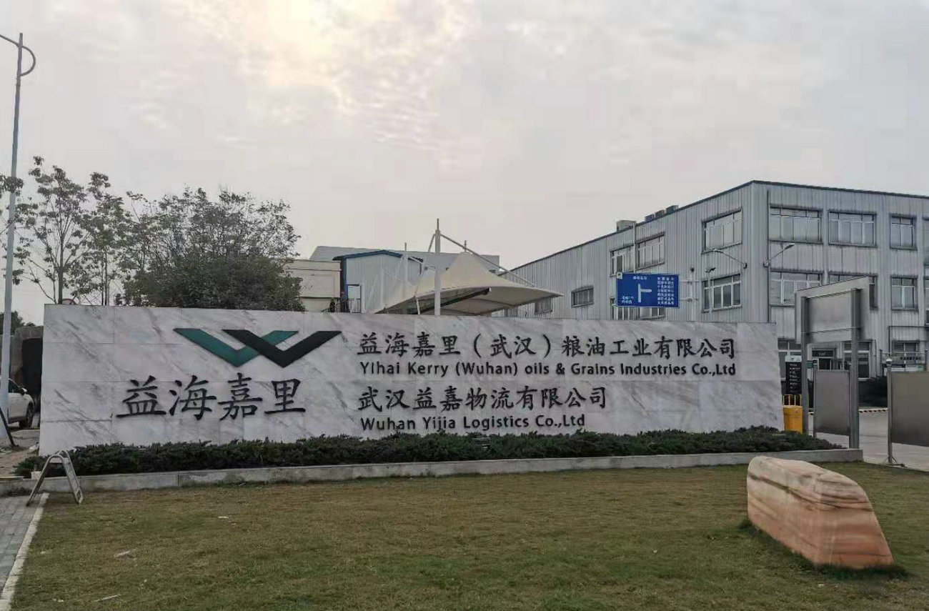 50L垃圾桶